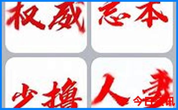 内蒙古最好的旅游景点是什么地方