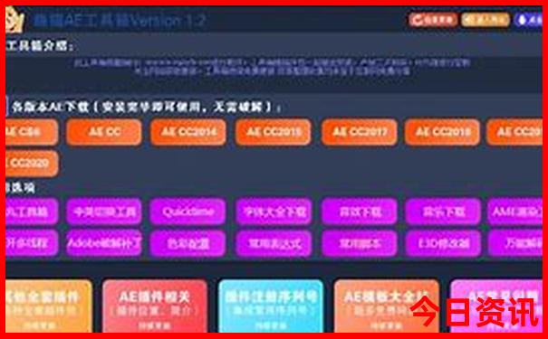 长沙渔人码头游玩攻略